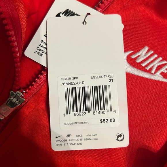 Nike Toddler Logo Taping Tracksuit - Picture 10 of 13